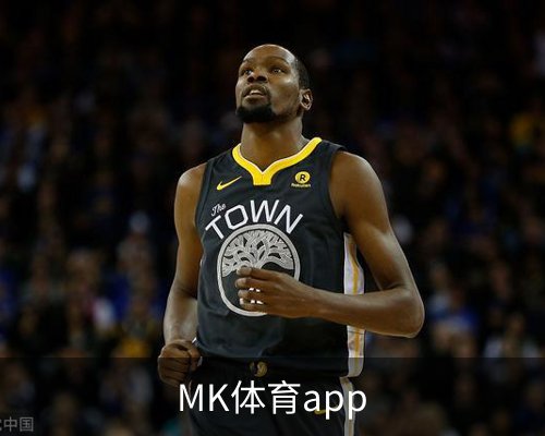 MK体育app体育的故事 
